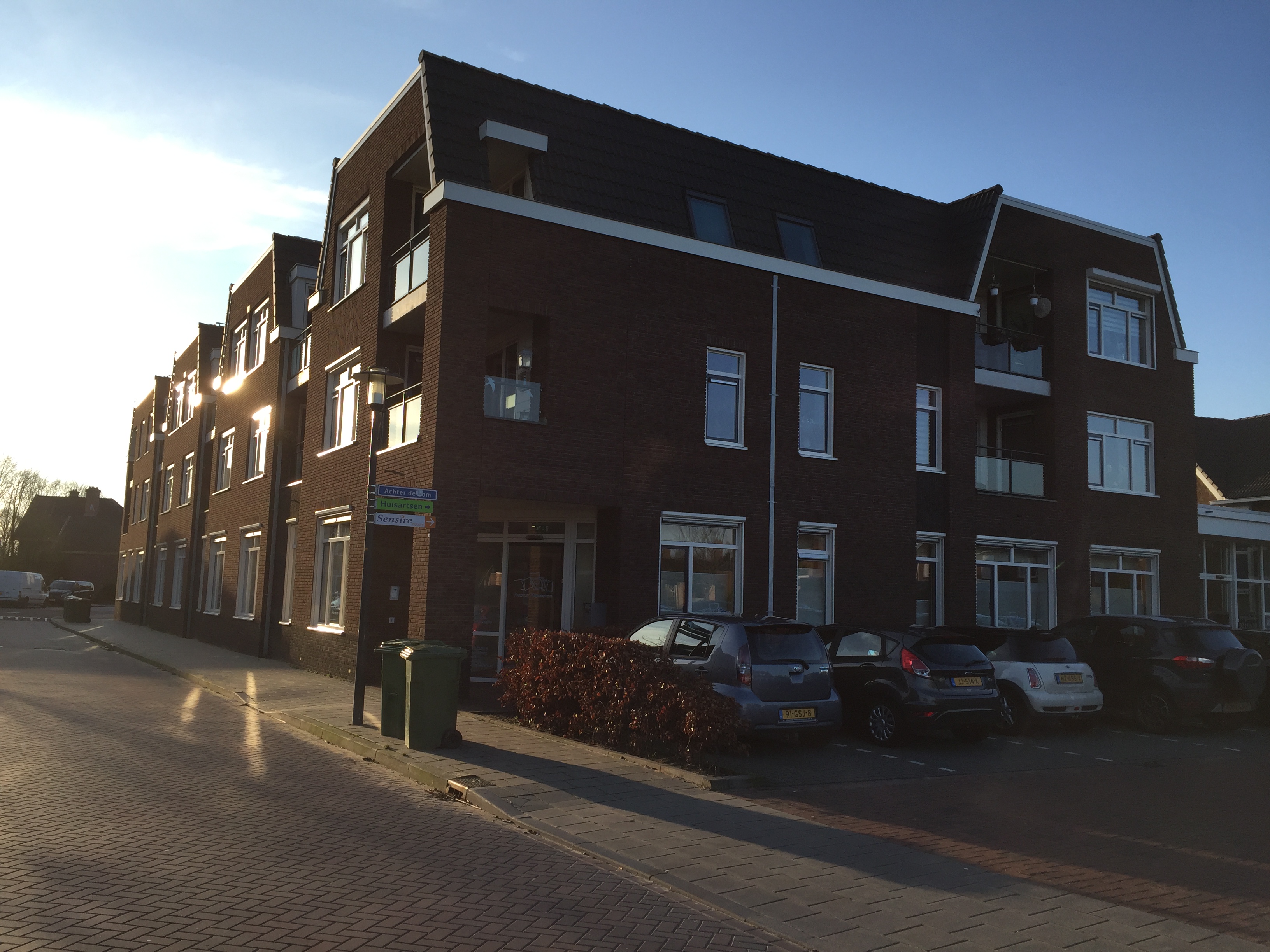 Achter de Kom 58, 7041 RB Emmerich am Rhein, Nederland